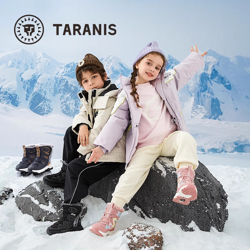 泰兰尼斯冬季新款雪地靴男宝宝加绒保暖长绒棉鞋户外防滑女童靴子,淘宝优惠券,粉丝福利购,淘宝优惠卷