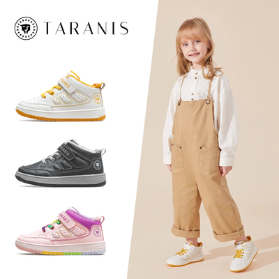 新款小白鞋泰兰尼斯冬季