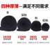 Quần sọc dọc giảm béo quần squat size lớn chân skinny chân đẹp Bút chì Nhật Bản mùa thu đông mẫu chân đẹp và chân khâu - Vớ giảm béo tất nhún Vớ giảm béo