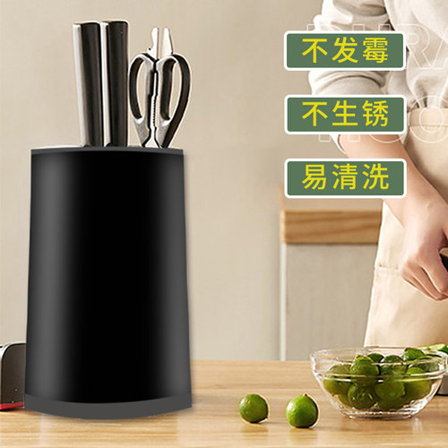 台面款刀桶刀座插刀架新款厨房置物架家用刀具收纳架子厨具收纳架 - 图1