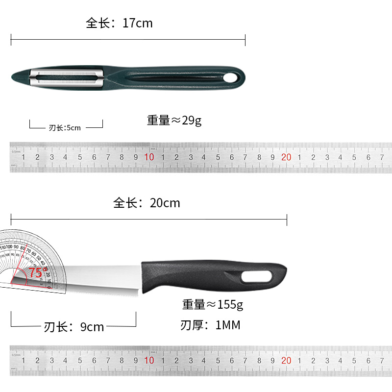 削皮神器厨房专用削皮刀不锈钢刮皮刀家用土豆刨子水果瓜刨去皮刀 - 图3