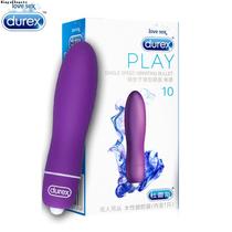 Durex Vibrator Single Multi Speeds Vibrating Bullet Adult Se