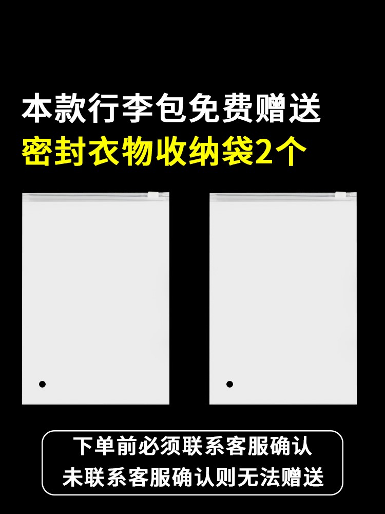 孕妇产妇待产专用收纳包大容量轻便短途旅行包手提棉被行李袋子女