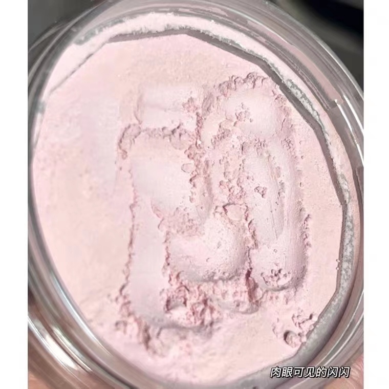 玛可安迪蜜粉粉色散粉定妆控油细腻持妆轻薄磨皮自然提亮哑光细闪-图0