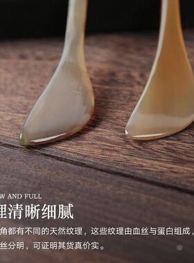 拨筋棒女脸部牛角板美容院专用