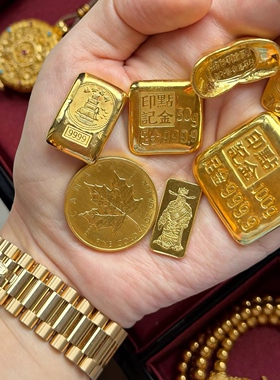 金包银金条摆件金币送礼送礼仿真