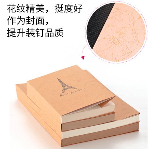 万德A4/A3++平面封面纸皮纹纸180g胶装机装订机加长可打印封皮纸标书文件胶装封皮书籍合同报告460mm装订纸 - 图2