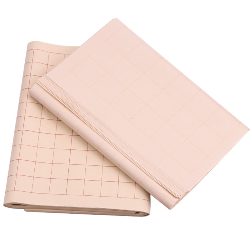 四尺对开四开小楷竖行状元行方格1.5 2 3 4 5 6厘米方格子纸半生半8分熟书法宣纸练习日课篆楷行书体初学用纸,淘宝优惠券,粉丝福利购,淘宝优惠卷