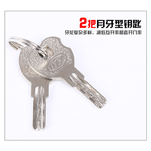 自行车锁摩托车锁防盗链条锁电动车锁便携式单车锁山地车锁链子锁 - 图2