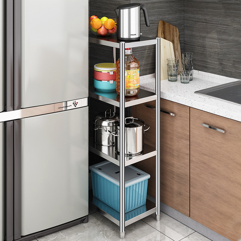 304夹缝置物架不锈钢冰箱缝隙厨房落地多层收纳锅30cm超窄25 宽20,淘宝优惠券,粉丝福利购,淘宝优惠卷