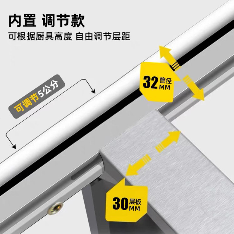 304夹缝置物架不锈钢冰箱缝隙厨房落地多层收纳锅30cm超窄25 宽20,淘宝优惠券,粉丝福利购,淘宝优惠卷