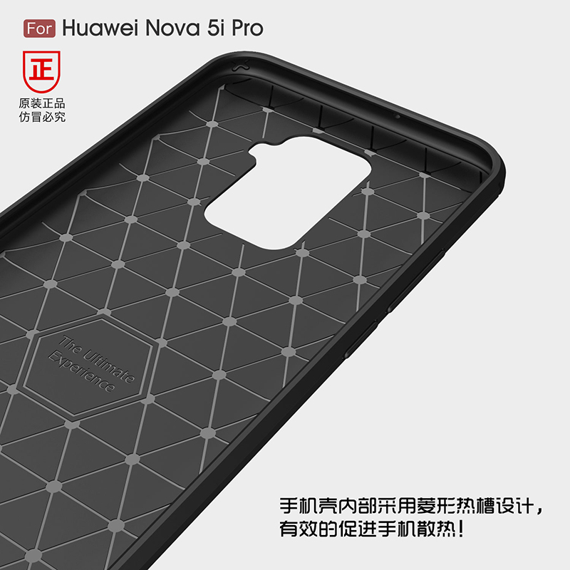 华为nova5ipro手机壳硅胶novaz5z男nove5ipro防摔nava5pro nova5ipor外壳novo5ipro全包nova5z男款nova5ipr0 - 图2