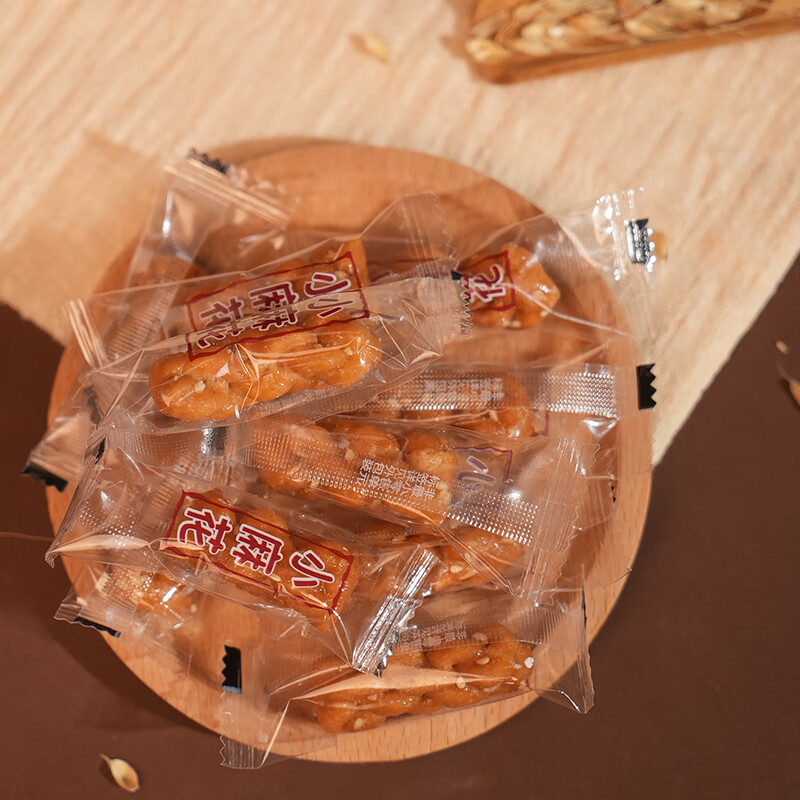 极域青稞烤麻花网红零食青海特产办公小吃粗粮香酥小麻花休闲食品