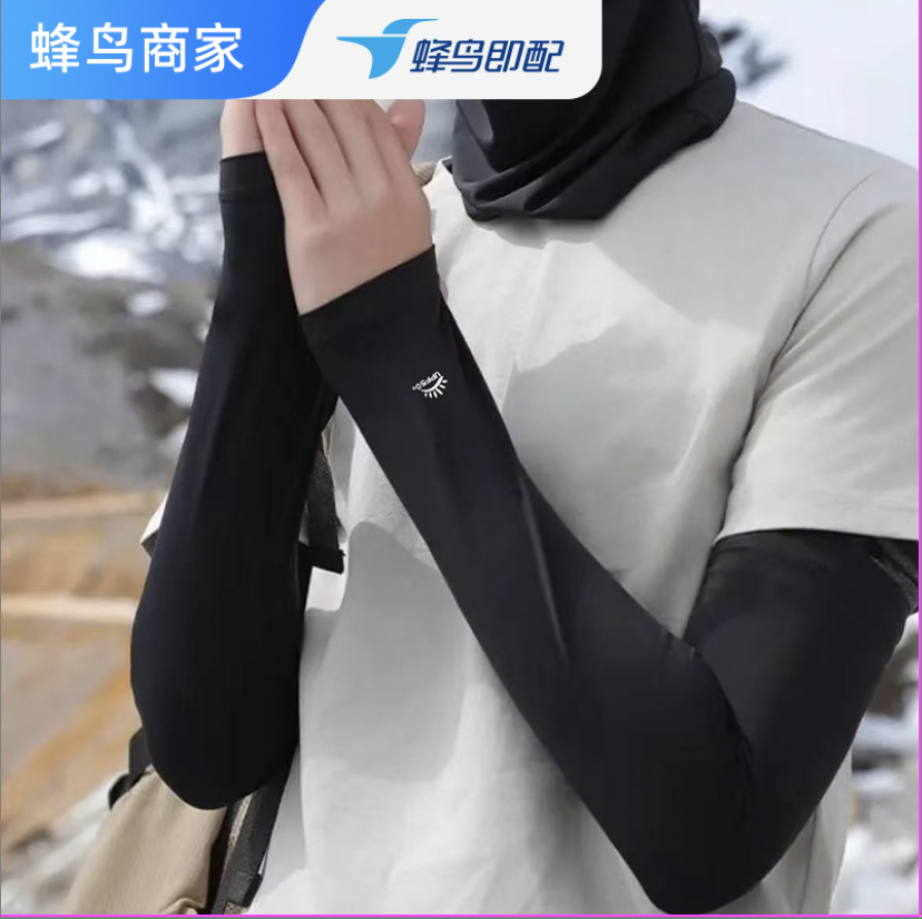 商品详情图片