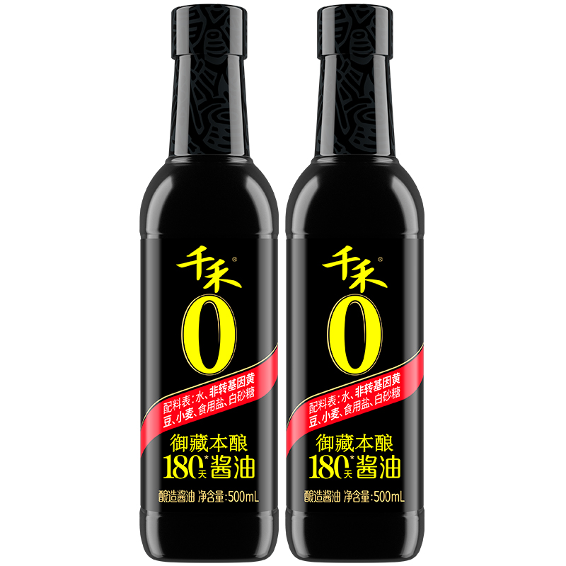 千禾零添加酱油特级生抽御藏本酿180天500ml纯粮酿造不加味精无碘 - 图3