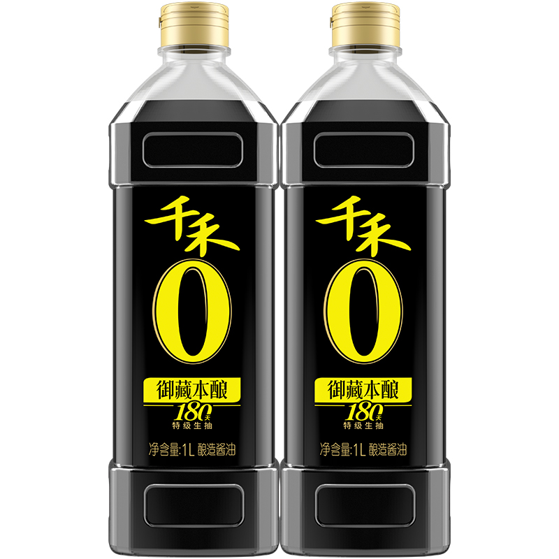 千禾180天零添加御藏本酿酱油1L*2瓶特级生抽家用凉拌点蘸调味品-图3