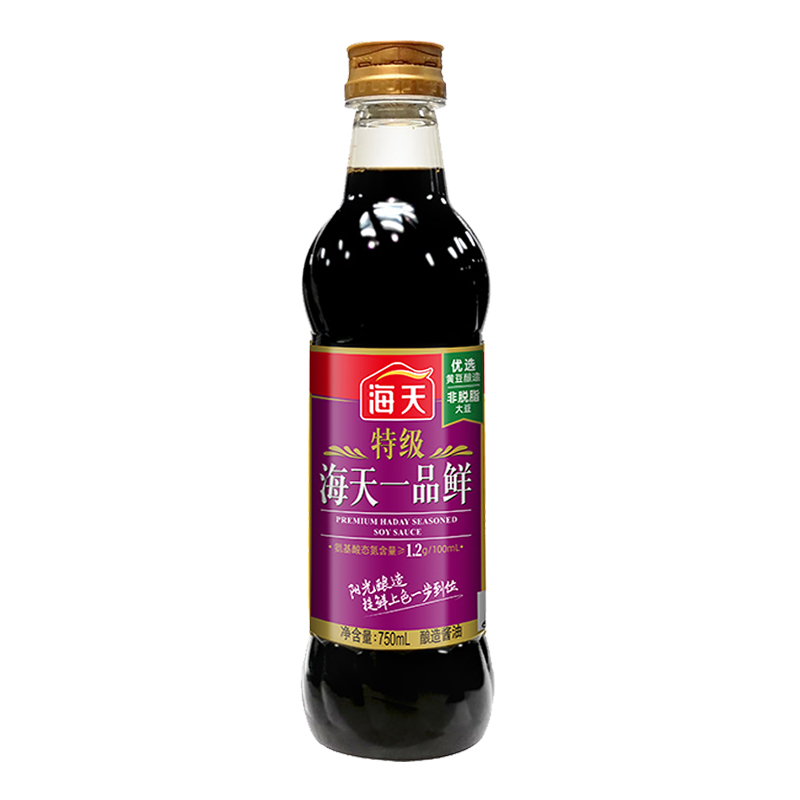 【整箱批发750ml*12瓶】海天特级一品鲜酱油酿造生抽炒菜上色提鲜