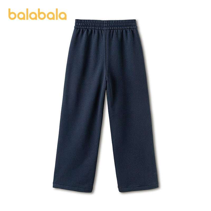 【mikkoIP商场同款】巴拉巴拉儿童裤子女童2026春新款长裤直筒裤,淘宝优惠券,粉丝福利购,淘宝优惠卷