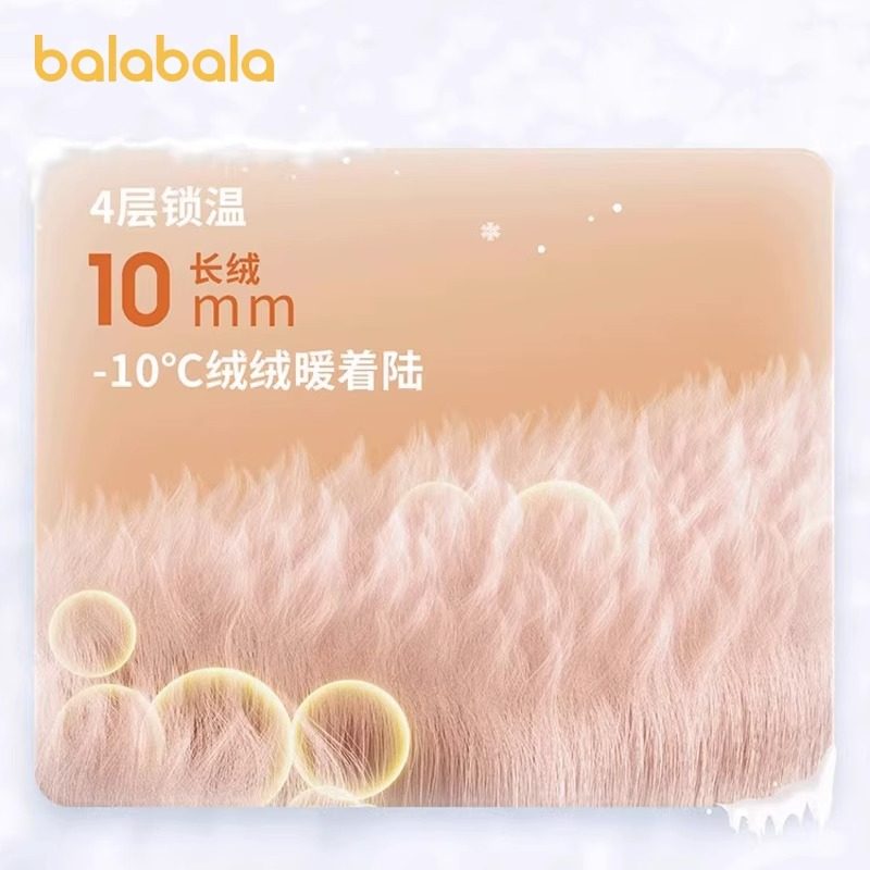 巴拉巴拉儿童雪地靴男童女童加绒厚短靴冬季新款童鞋宝宝保暖棉鞋,淘宝优惠券,粉丝福利购,淘宝优惠卷