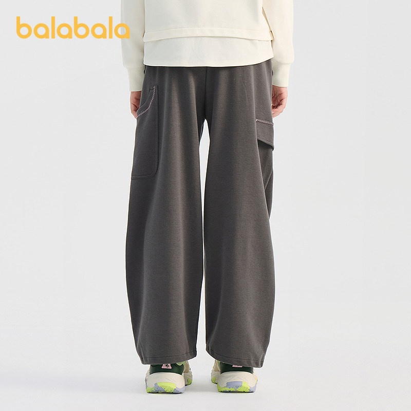 【商场同款】巴拉巴拉童装儿童裤子女童长裤2026春新款直筒裤宽松,淘宝优惠券,粉丝福利购,淘宝优惠卷