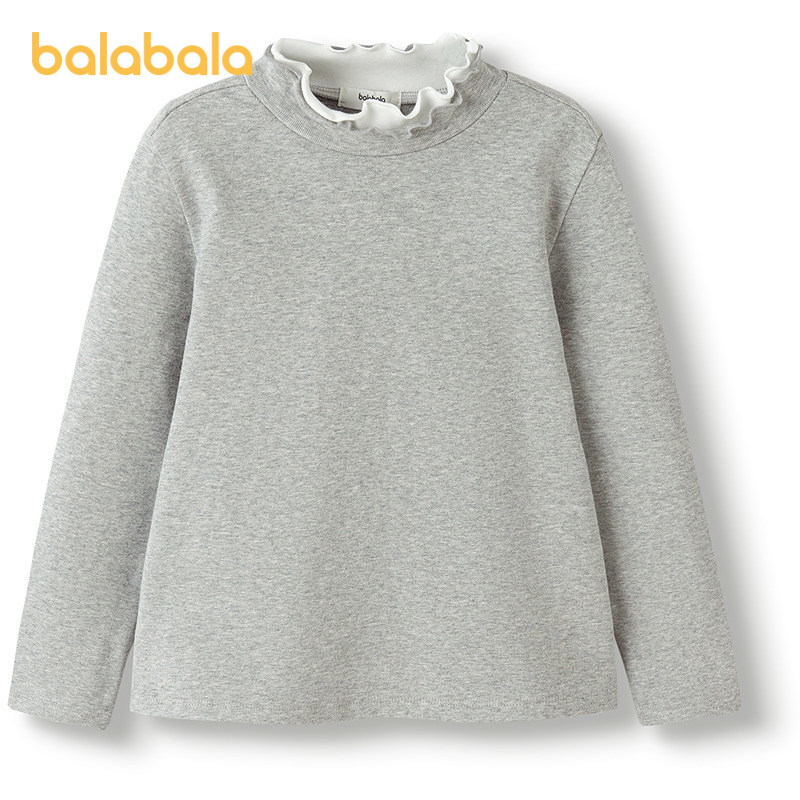 巴拉巴拉女童长袖t恤儿童洋气百搭打底衫秋装2025新款中大童上衣,淘宝优惠券,粉丝福利购,淘宝优惠卷