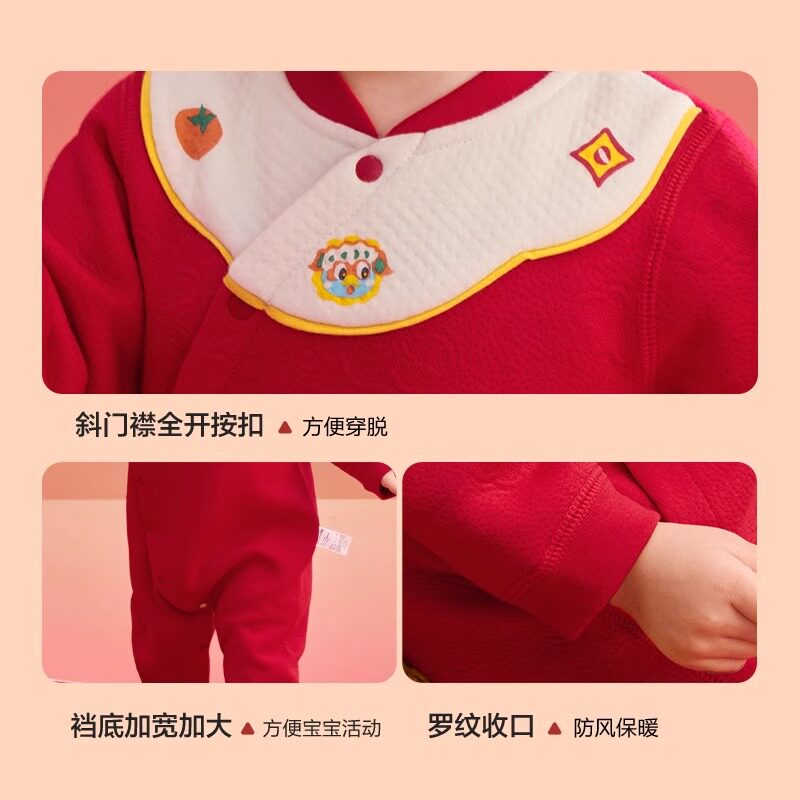 巴拉巴拉婴儿连体衣宝宝衣服新生儿纯棉哈衣爬服秋冬款红色拜年服
