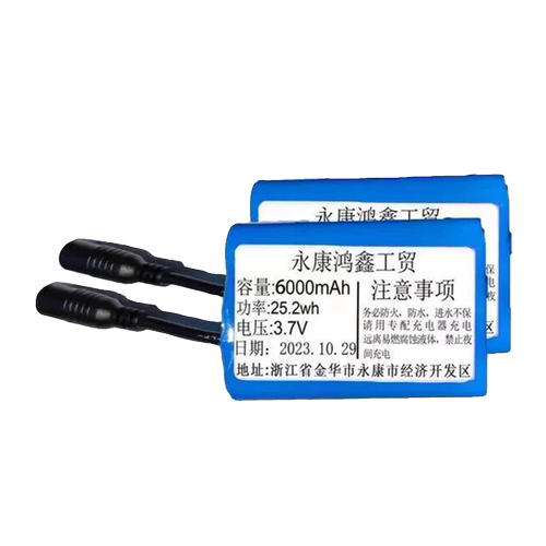 USB电热保暖手套电发热鞋垫通用锂电池4000毫安6000毫安配充电器 - 图3