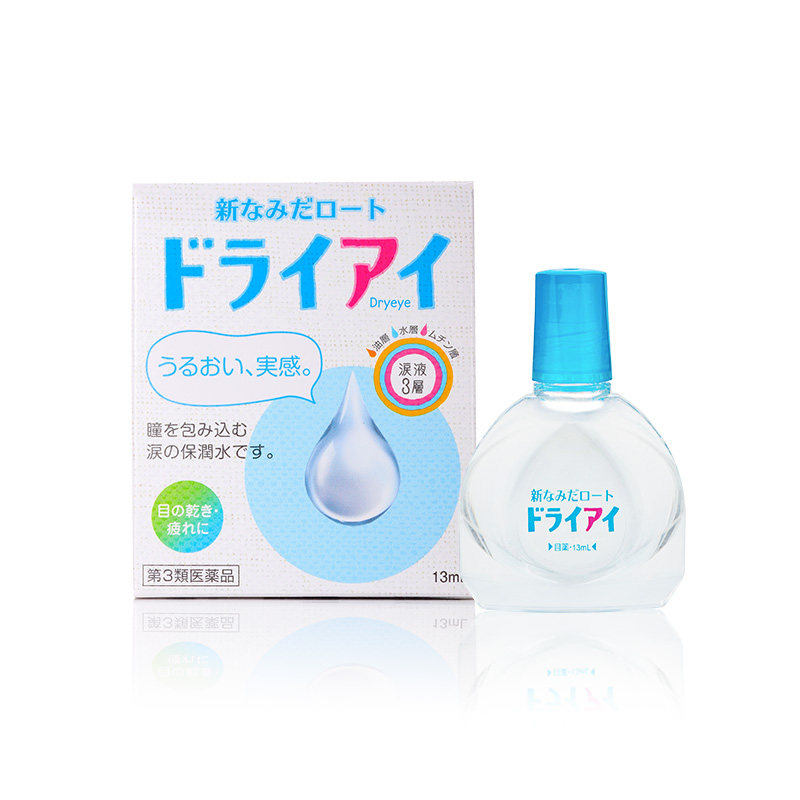 日本乐敦官方旗舰店dry eye眼药水 rohto乐敦海外国际五官用药