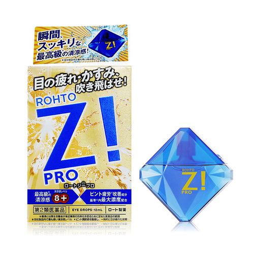 日本ROHTO乐敦进口劲Z!劲凉裸眼眼药水沁凉酷爽眼疲劳12ml - 图2
