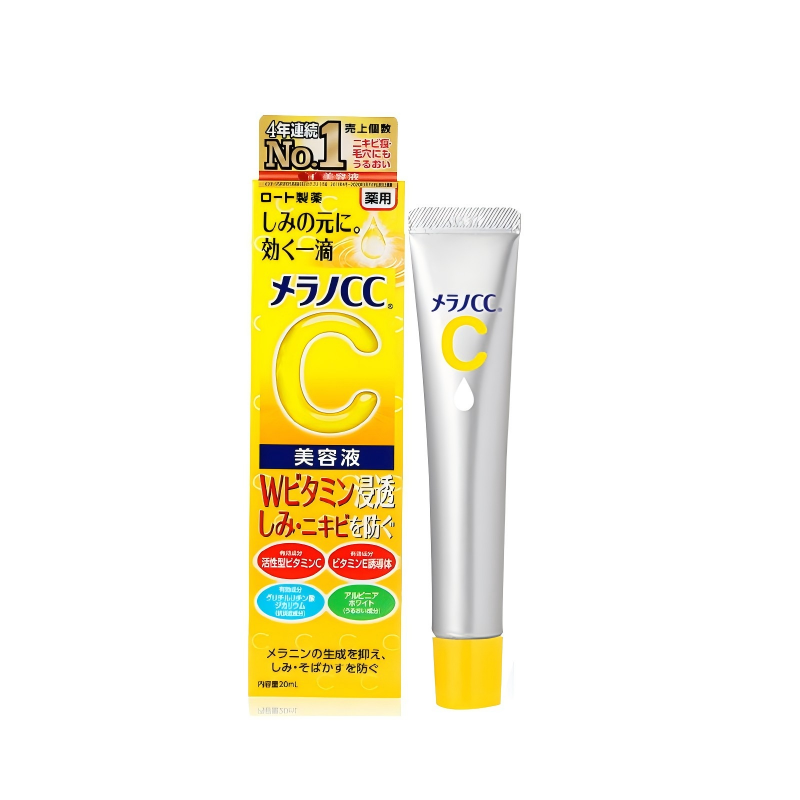 乐敦CC vc精华液早c晚a提亮去黄改善暗沉肤色祛痘印修复淡化痘印