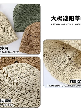 夏季日系水桶帽韩版潮小沿草帽