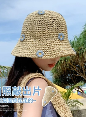 沙滩草帽子女2026新款夏天海边