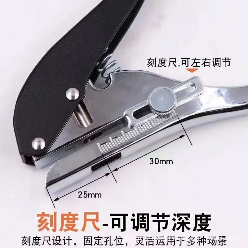 木工平斜口封边条打孔器圆孔8mmPVC塑封打孔机器沉孔钻冲刀冲孔器 - 图1