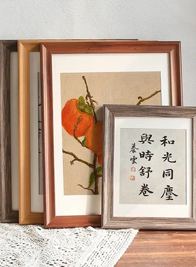 实木相框挂墙a3A4纸画框4k八8K开