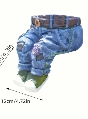 园林艺术牛仔裤庭院装饰摆件花盆