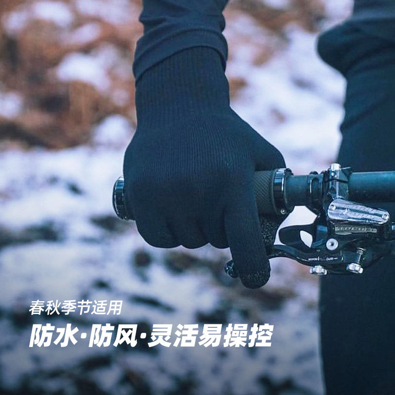 戴适DexShell防水手套ThermFit3.0徒步登山骑行户外防风触屏羊毛,淘宝优惠券,粉丝福利购,淘宝优惠卷