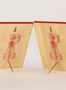 桃木房屋缺角补角摆件东南西北缺角八卦牌挂件震巽离坤兑乾坎艮卦