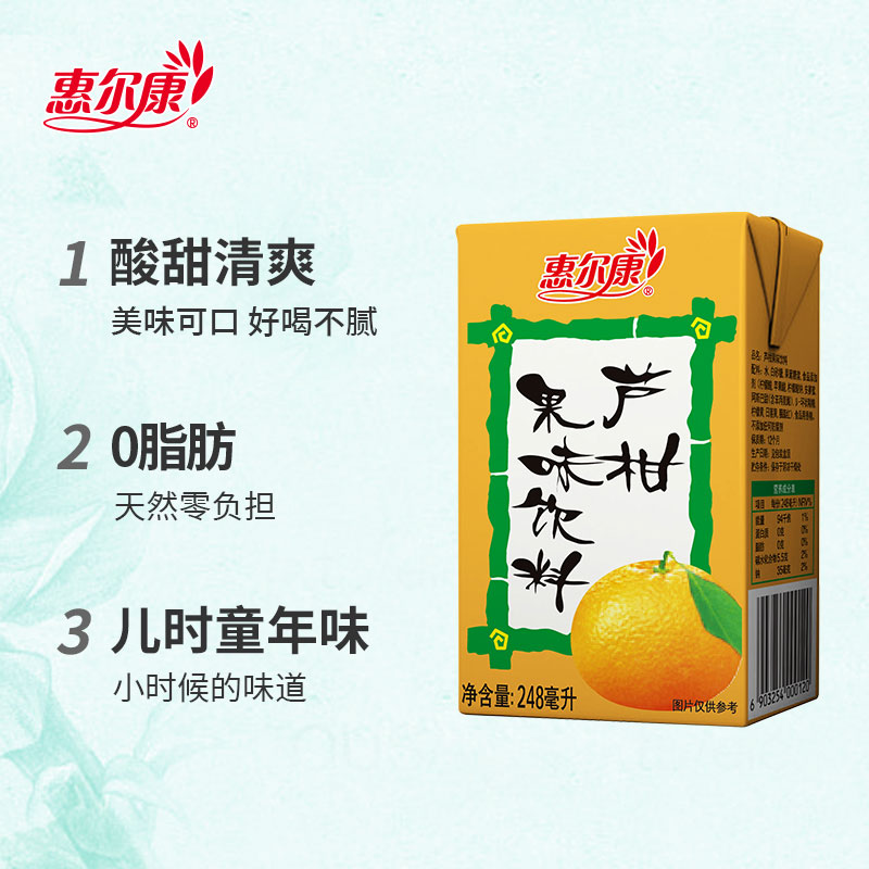 商品详情图片