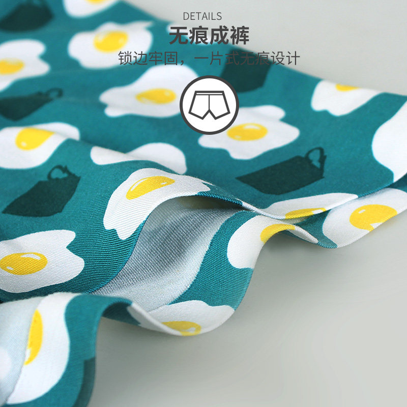 男士冰丝夏季透气纯棉裆四角裤头 英第爱纳服饰内裤