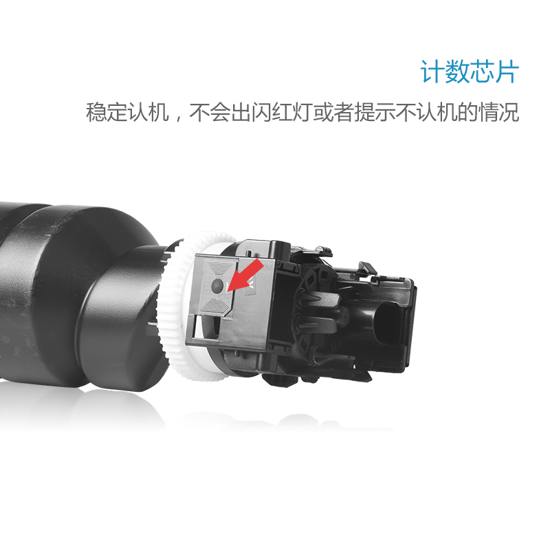 适用京瓷TK8338粉盒TASKalfa 3252ci复印机墨粉2552 2553 3253 4052 5052 ci 6052墨盒TK-8348 8518 8528碳粉 - 图2