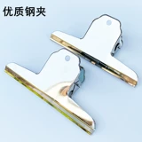 Цвет головки старика длинная папка папки хвоста хвостовая пласка с большой папки папки канцелярские товары канцелярские канцелярские товары офис продукт тик щиплят Железный книжный тестовый тестовый тестовой зажидок из нержавеющей стали канцелярские товары металл маленький набор