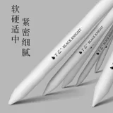 Художественная ручка-ластик, хайлайтер, художественный комплект для школьников, легкое нанесение, подходит для начинающих, полный комплект