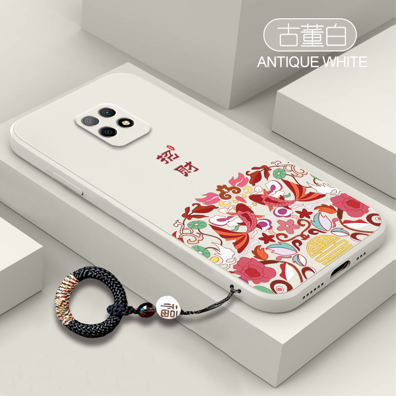 富贵安康适用红米10x手机壳新款4G镜头全包5g液态硅胶10xpro防摔redmi10a高级感男女9A创意mi9挂绳保护套国潮 - 图3