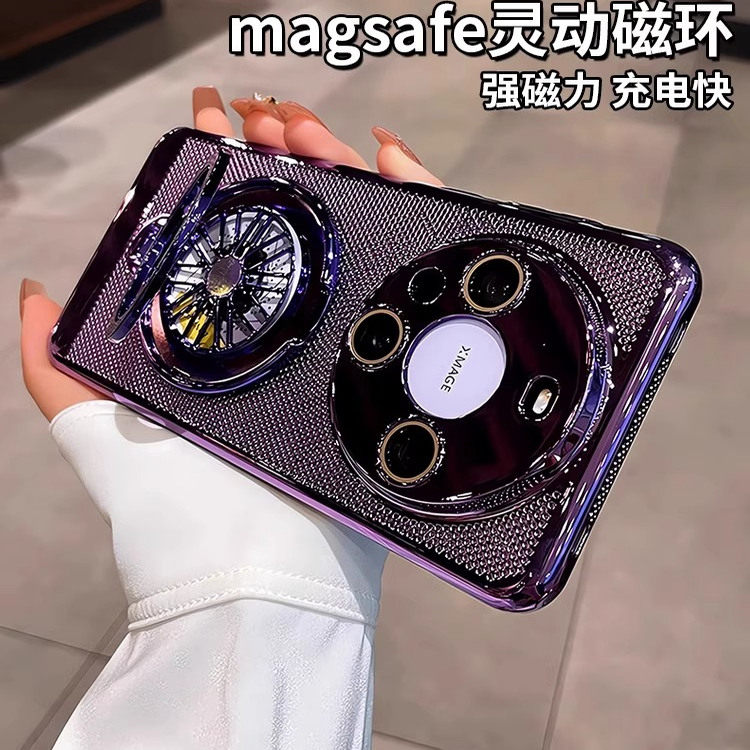 旋转陀螺支架适用华为mate70手机壳mt70Pro透气网孔散热mate60Pro+新款mt50保护套超薄40e小众30防摔外壳男女 - 图2