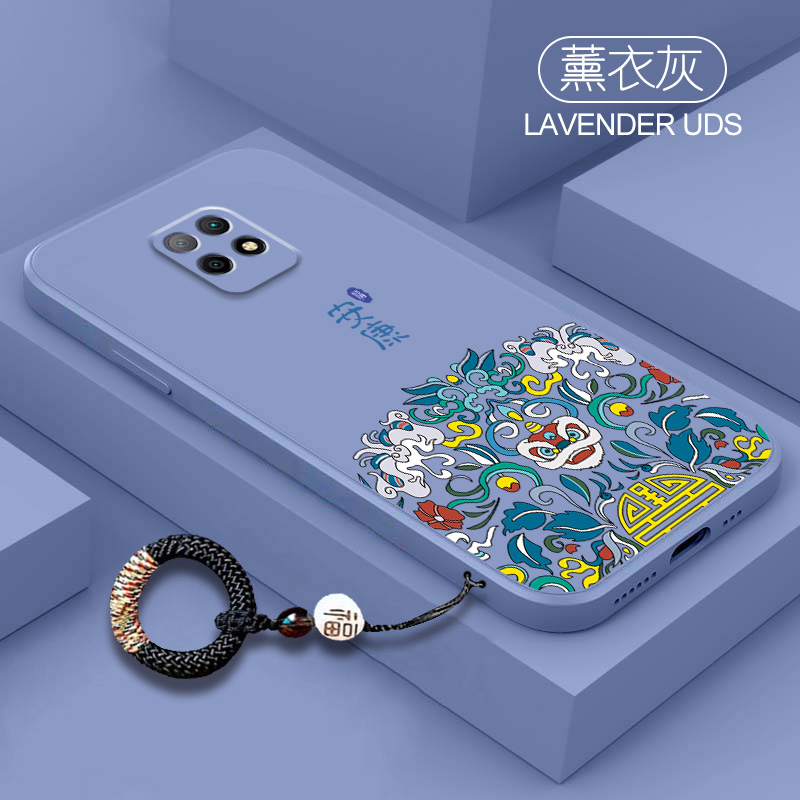富贵安康适用红米10x手机壳新款4G镜头全包5g液态硅胶10xpro防摔redmi10a高级感男女9A创意mi9挂绳保护套国潮 - 图0