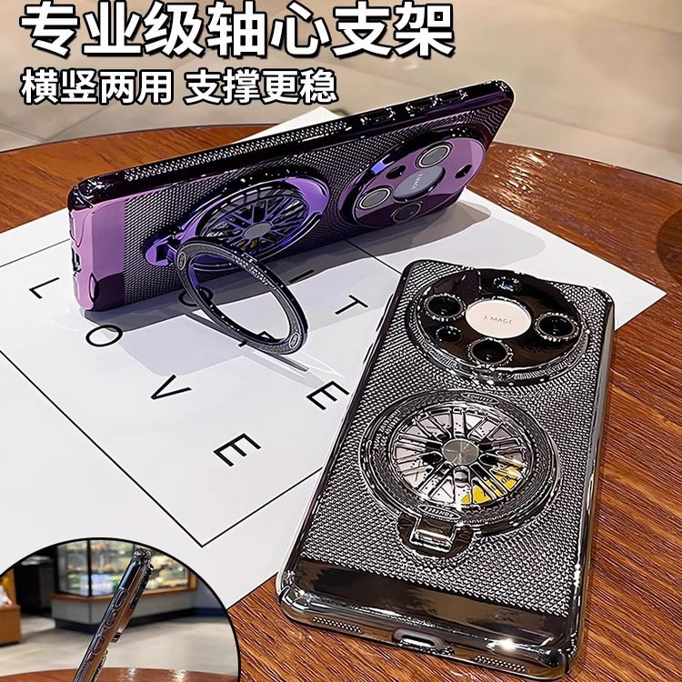 旋转陀螺支架适用华为mate70手机壳mt70Pro透气网孔散热mate60Pro+新款mt50保护套超薄40e小众30防摔外壳男女 - 图1