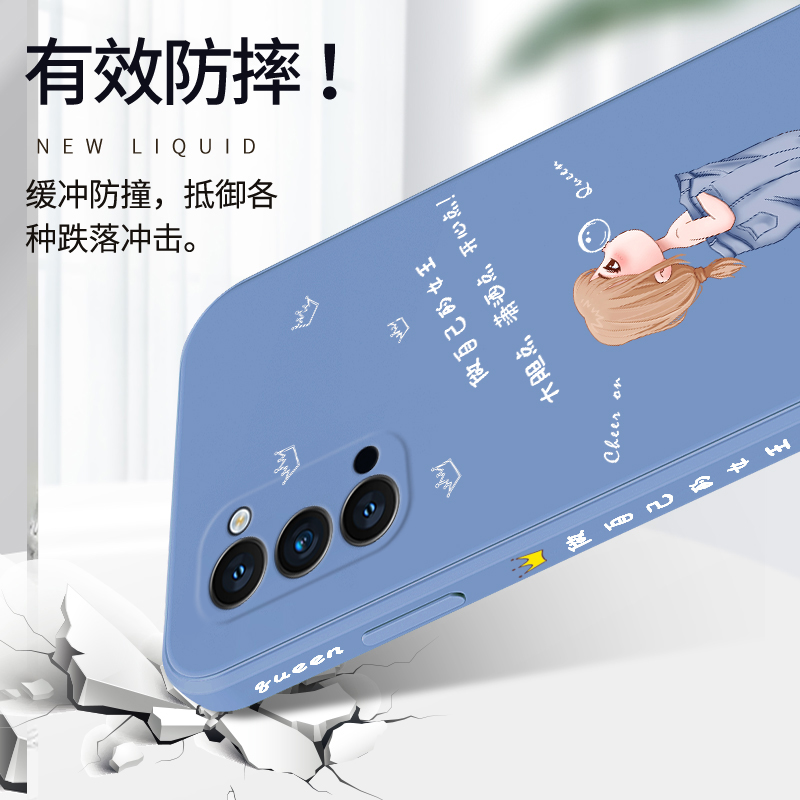 适用opporeno4手机壳魔方直边液态硅胶reno4se保护套女新款全包镜头reno4pro软壳超薄防摔网红潮牌个性创意in - 图1