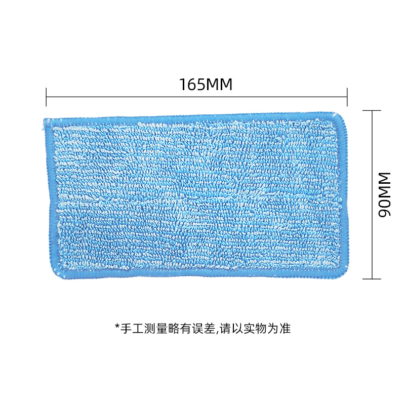 适配美的智能扫地机器人配件R1-L083B/085B边刷海帕滤网拖地抹布-图3