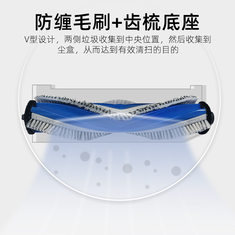 适用于科沃斯T30 PRO/MAX扫地机器人滚刷配件N20 PRO主刷盖板耗材 - 图2