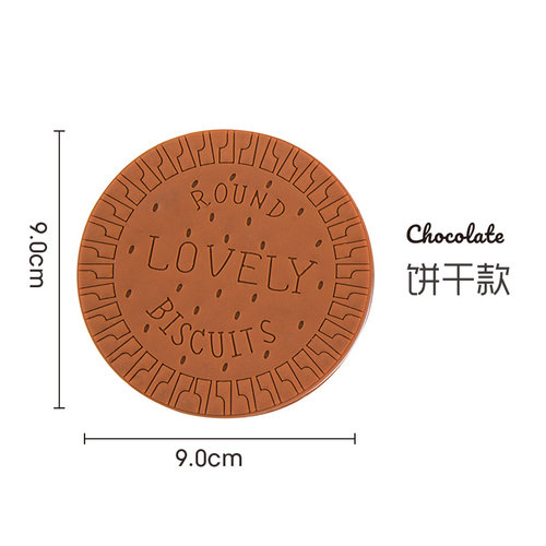 仿真恶搞食物文具礼物搞怪儿童高中小学生个性巧克力饼干便签本子-图2